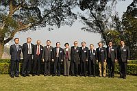 Group photo for the participants in the 2008 Meeting of the Association of University Presidents of China and Presidents' Forum